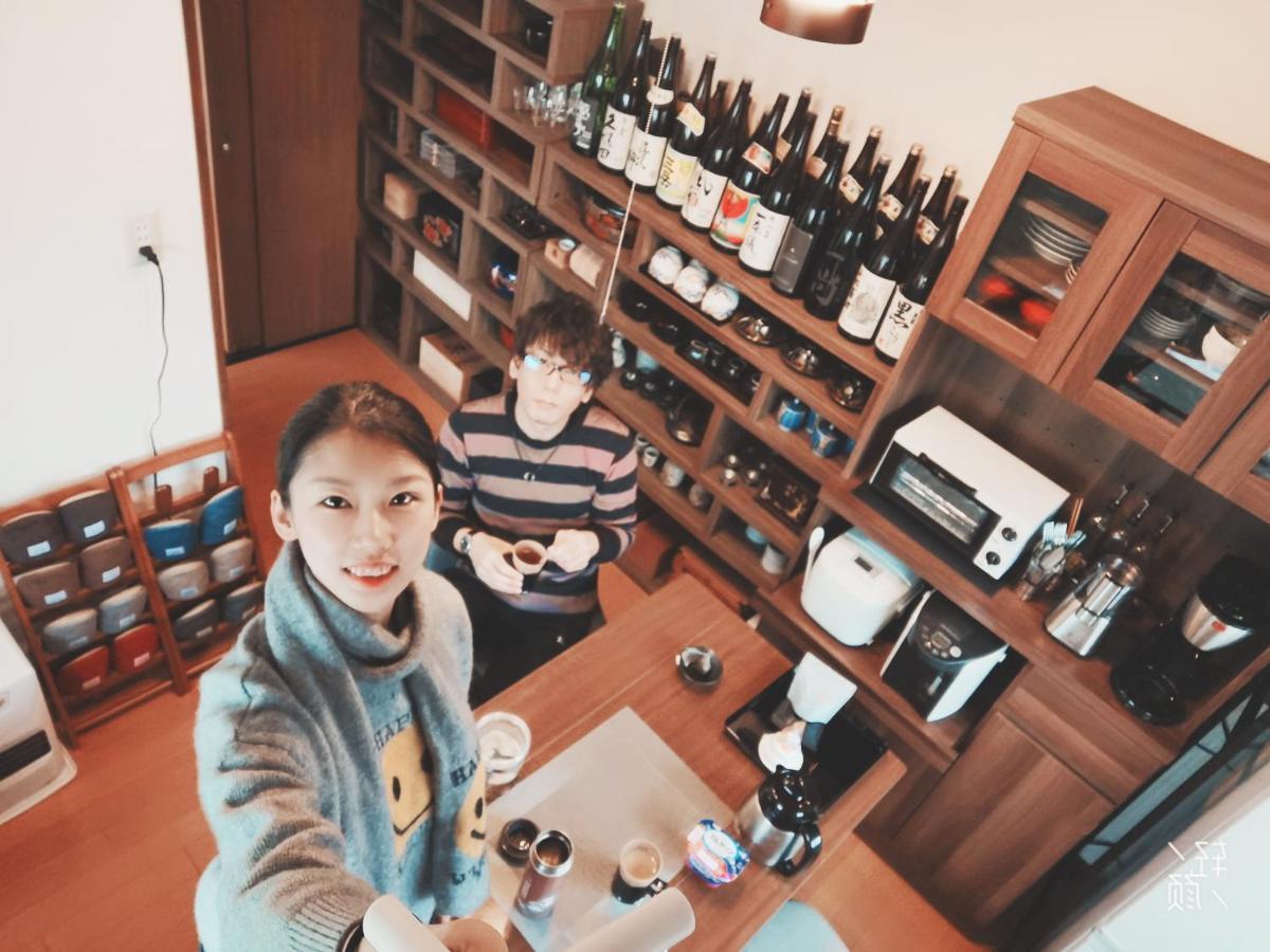 Live Here Like Local Japanese Do Kirishima Extérieur photo