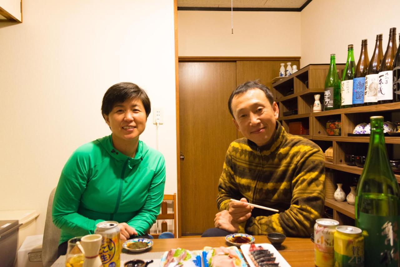 Live Here Like Local Japanese Do Kirishima Extérieur photo